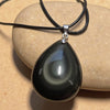 Obsidian Eye of Heaven Pendant