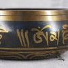 Tibetan Bowl 17 cm