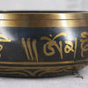 Handcrafted Tibetan Singing Bowl