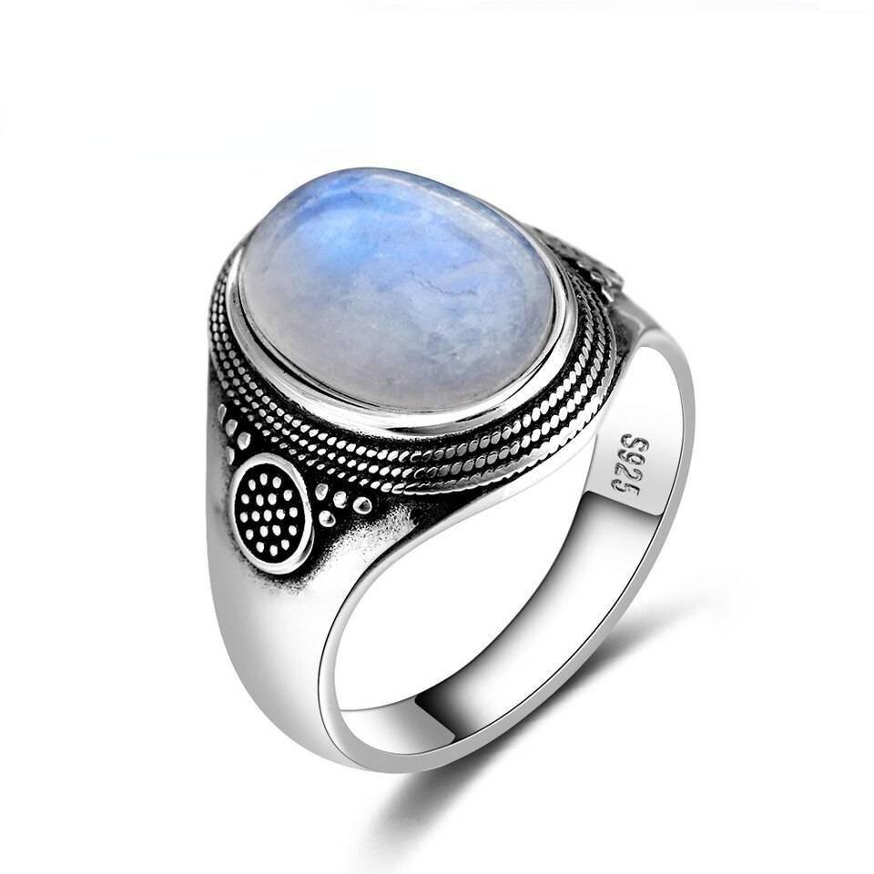 Mondstein Ring